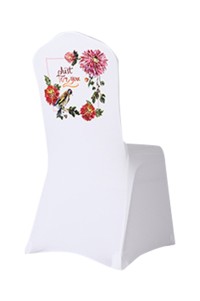 Customized Hotel Chair Cover Special White Banquet Thickening Universal One Piece Wedding Hotel Elastic Fabric Chair Cover SKSC024 detail view-1